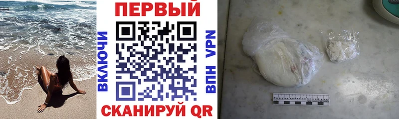 АМФ Premium  kraken рабочий сайт  Сокол 