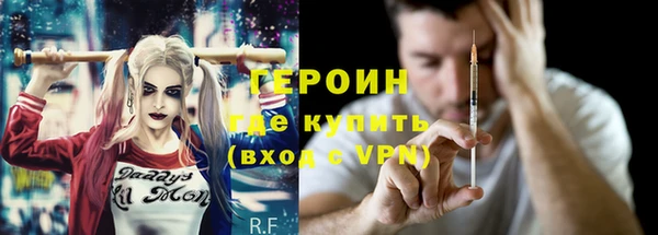 эйфоретик Остров