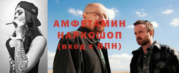 эйфоретик Остров