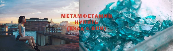эйфоретик Остров