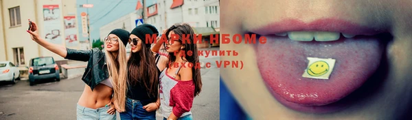 эйфоретик Остров