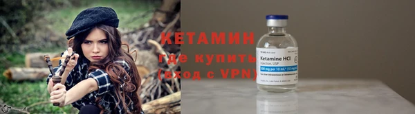 эйфоретик Остров