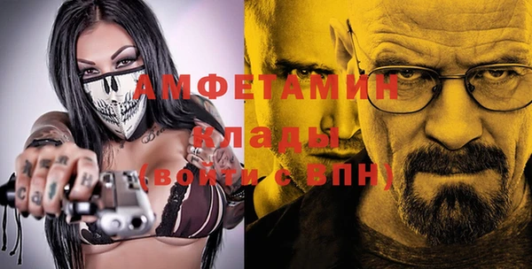 эйфоретик Остров