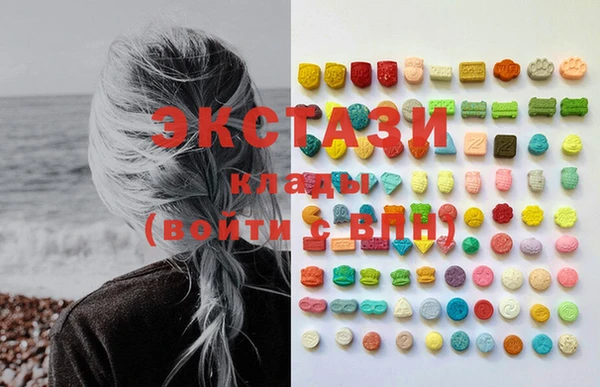 2c-b Осинники