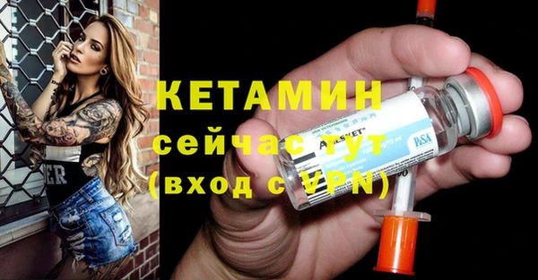 эйфоретик Остров