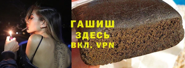 эйфоретик Остров