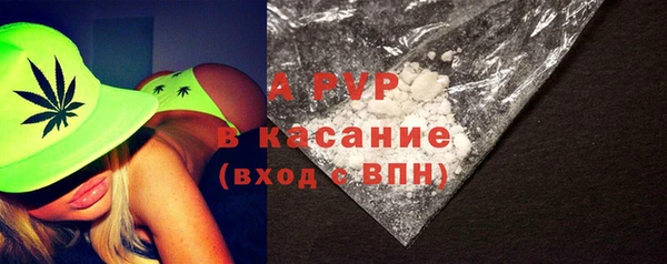 2c-b Осинники