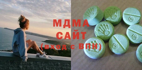 эйфоретик Остров