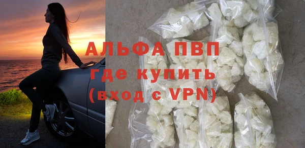 2c-b Осинники