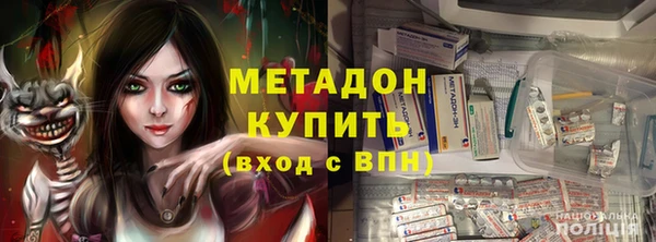 эйфоретик Остров