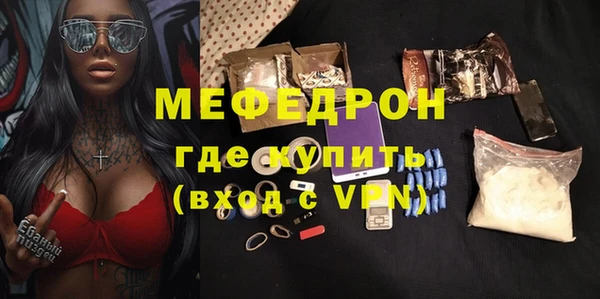 эйфоретик Остров