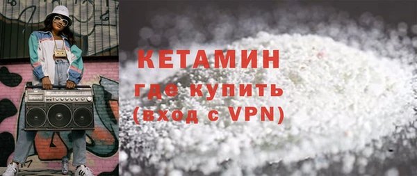 эйфоретик Остров
