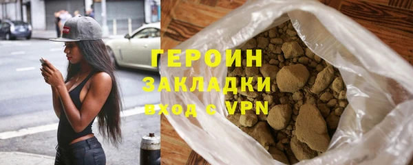 эйфоретик Остров