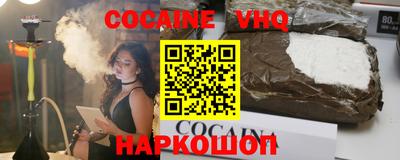 первитин Мариинск