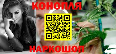 бошки Малоярославец