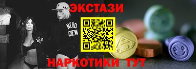 бошки Малоярославец