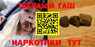 спайс Каменск-Уральский