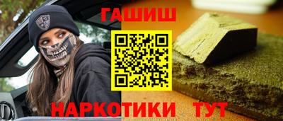 винт Каменск-Шахтинский
