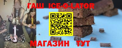 дмт Камень-на-Оби
