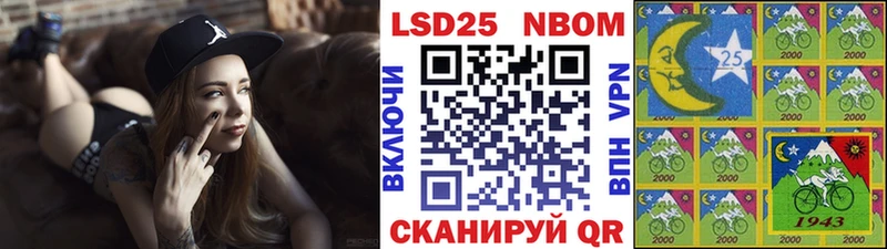 купить закладку  Сокол  Наркотические марки 1,8мг 